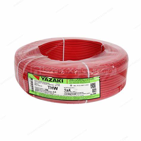 Yazaki 4.0MM2 (RED) 7 Pin 60227 IEC 01 THW