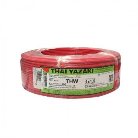 Yazaki 1.5MM2 (RED) 7 Pin 60227 IEC 01 THW