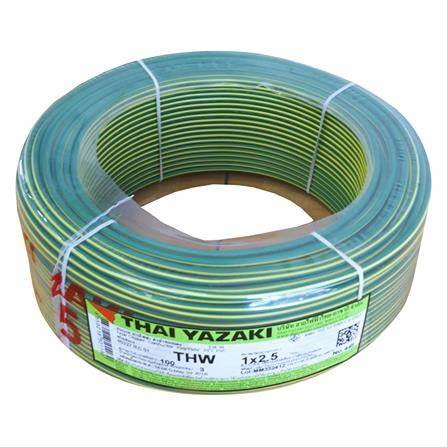 Yazaki 2.5MM2 (GREEN/YELLOW) 7 Pin 60227 IEC 01 THW