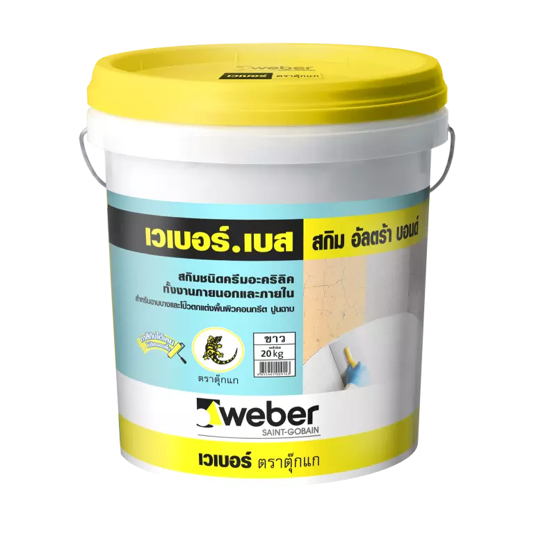 Weber Base Skim Ultra Bond - 20kg 801-FGW131003D8