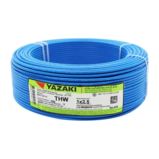 Yazaki 2.5MM2 (BLUE) 7 Pin 60227 IEC 01 THW